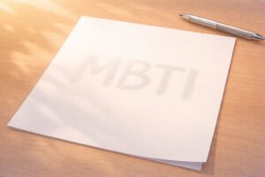 エスパのMBTIタイプから見るグループの特徴のイメージ