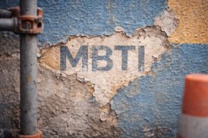 mbti馬鹿らしいと感じる検索結果が似る理由を知ると見え方が変わるイメージ